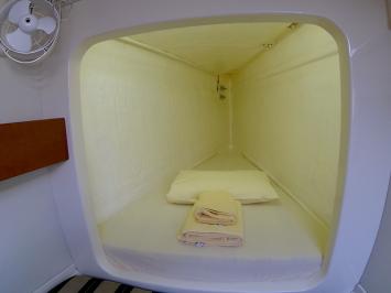 Yachtcharter Leopard38 20