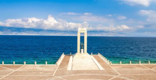 Porto di Reggio di Calabria