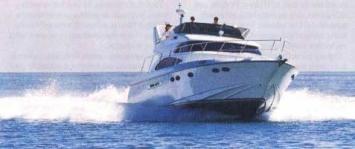 Yachtcharter dyna48 pic3