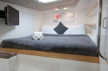 Yachtcharter voyage 600 KABINE