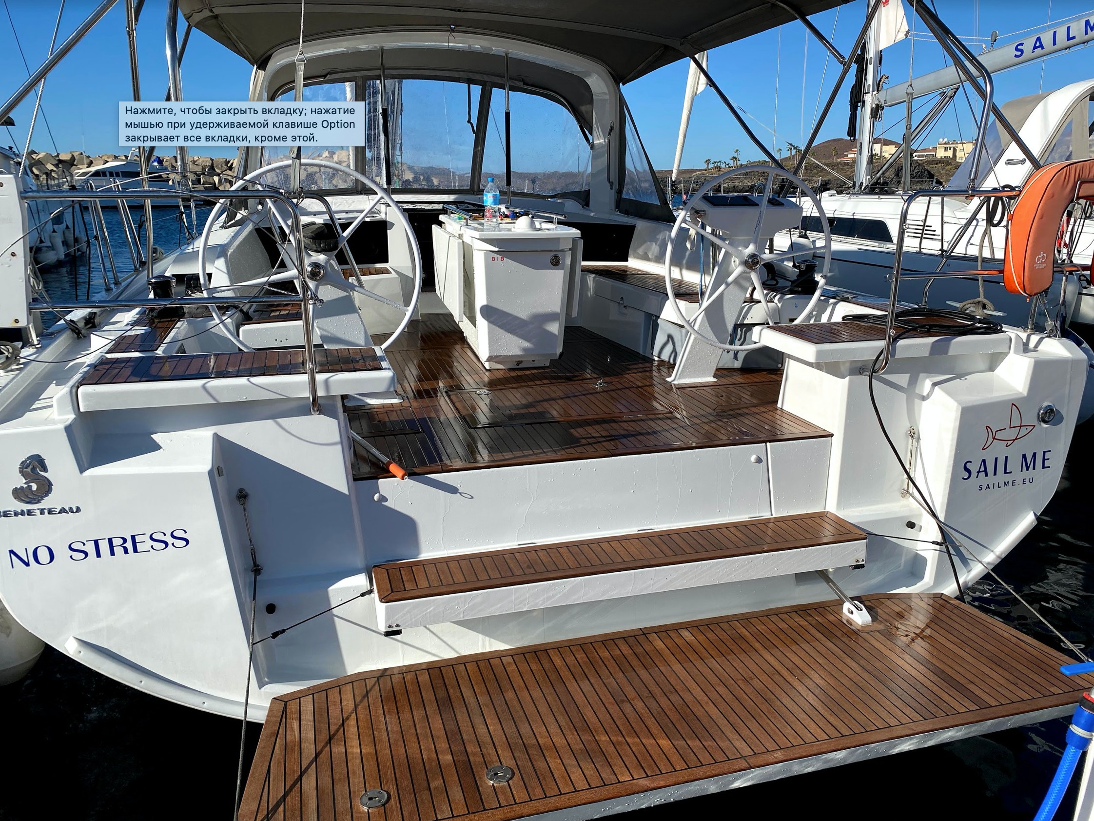 Oceanis 46.1  Top image