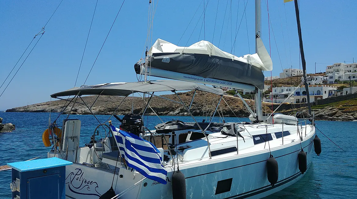 Hanse 418 Top image