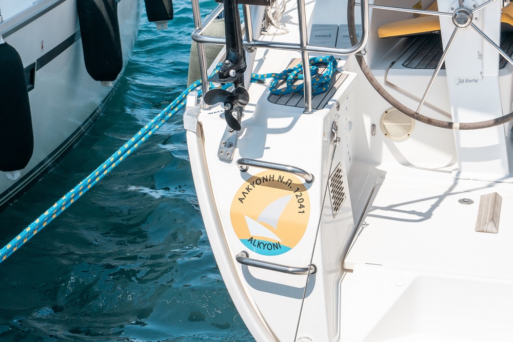 Bavaria Cruiser 41 Alkyoni, Foto 4